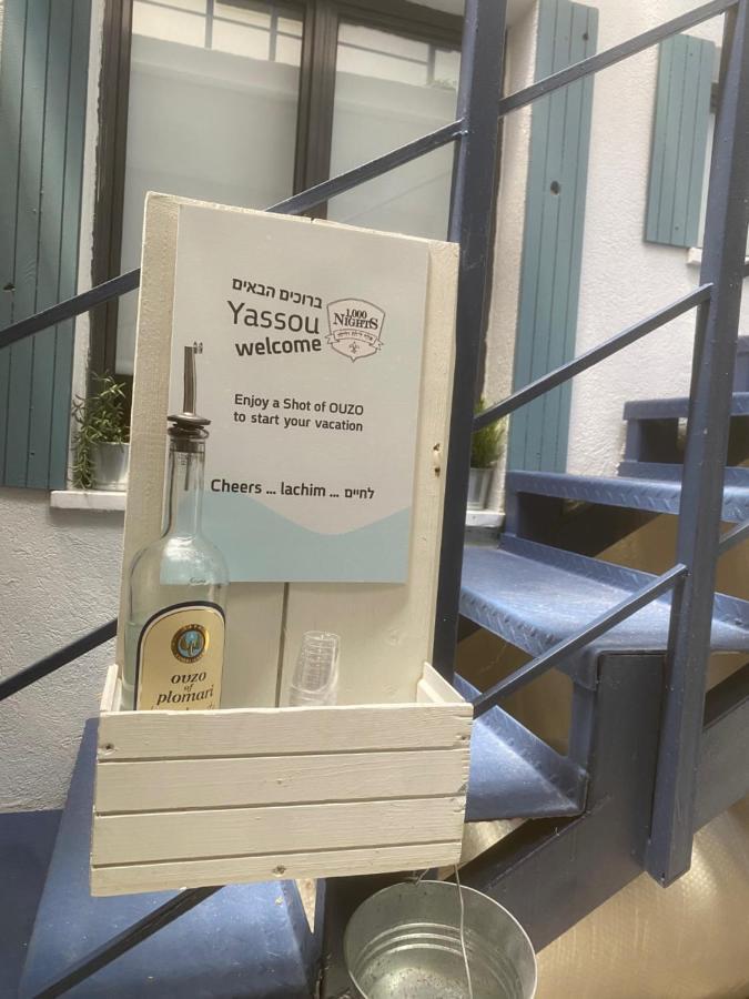 1000Nights Yassou Apartment Tel Aviv Luaran gambar